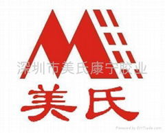 shenzhen meishi corning Rubber industry sales