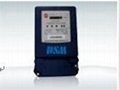 DXS876 three-phase reactive electronic energy meter
