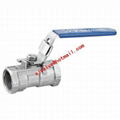 1PC ball valve with Locking 1