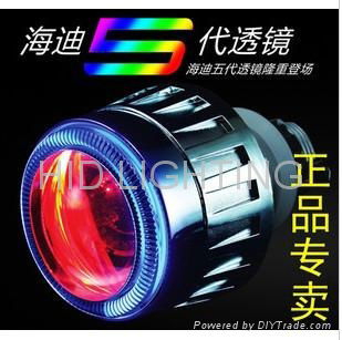 2011 High quality HID G5 Projector 3