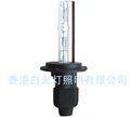 HID H/L LIGHT 4