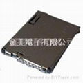 sim card socket push push 2