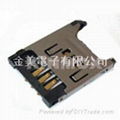 sim card socket push push 3