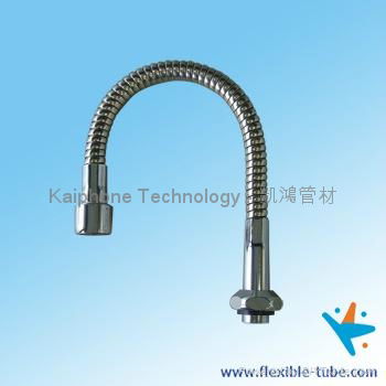 Flexible Kitchen Faucet Spout-02