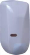 Industrial-grade outdoor motion detector