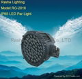 CE Approved High Power LED Multi PAR Light for DJ Party Light 3