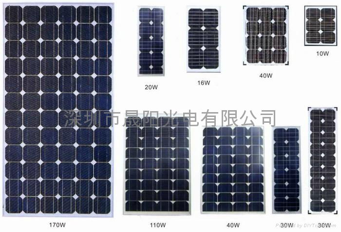 Solar panels 5