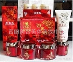 广州市富丽美妆日化用品有限公司 广州市富丽美妆日化用品有限公司