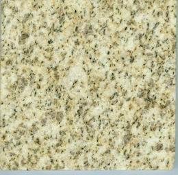 G350 Yellow granite  tiles granite stone supplier 2
