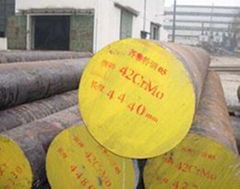 round steel bar