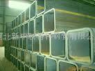 thick-wall seamless square steel hollow section