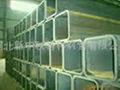 cold rolled square hollow sections used in machinery
