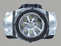 front lamp 