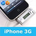 iphone 3G accessories,iphone fm