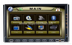 6.95inch 2-Din car DVD player