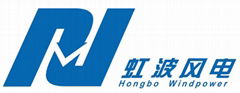 Nantong Hongbo Wind Power Equipment Co.,Ltd