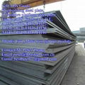 Sell :shipping building steel plate ABS