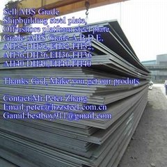 Sell :shipping building steel plate ABS E 