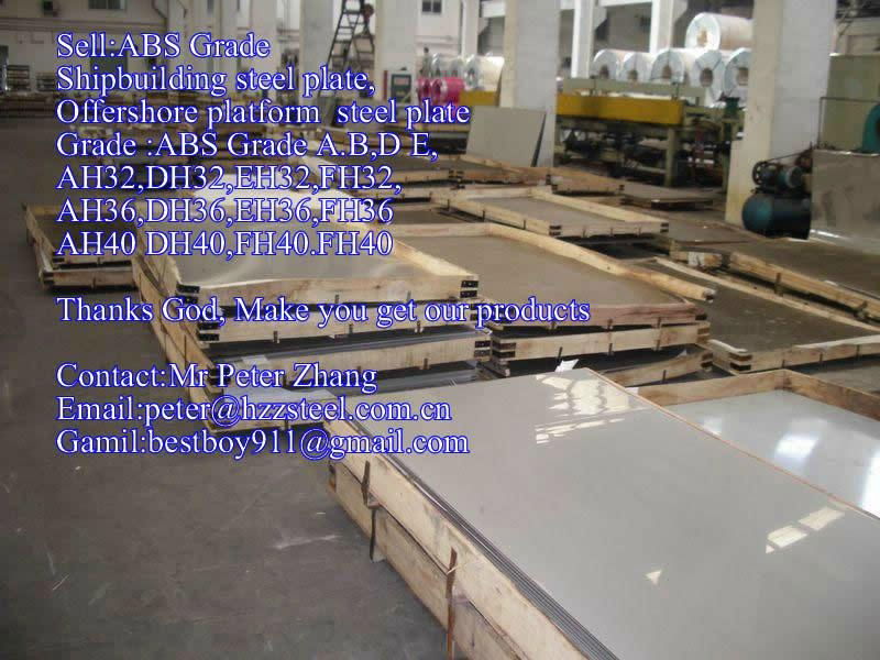 Sell :Shipbuilding steel plate Grade ABS AH40 