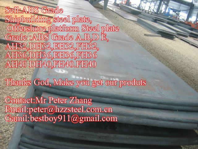 Sell :shipping building steel plate ABS AH36