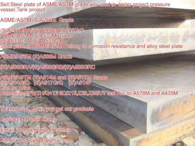 Sell :Spec ASTM ASME SA588M steel plate  2