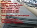 Sell :ABS  AH40   steel plate