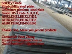 Sell :ABS  AH40   steel plate 