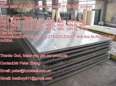 Sell :API 5L X60 stee plate