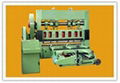 stamping shearing machine