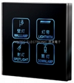 Touch Screen Wall Switch #WTL-SCW