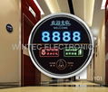 Hotel number doorbell #WTL-Y01 2