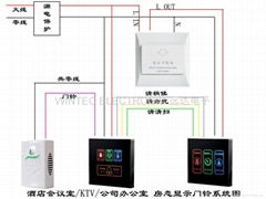 门牌房号门铃显示布线图 #4合1