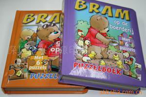 board book/children/picture/shape book