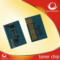 Samsung SCX5935 toner cartridge chip for