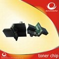 Compatible Chip for Xerox DC1080/2000