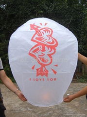 OEM Skylanterns