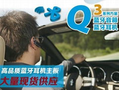 Low Price hot selling Bluetooth headset 