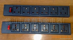 6 Universal inserted row, six British inserted row