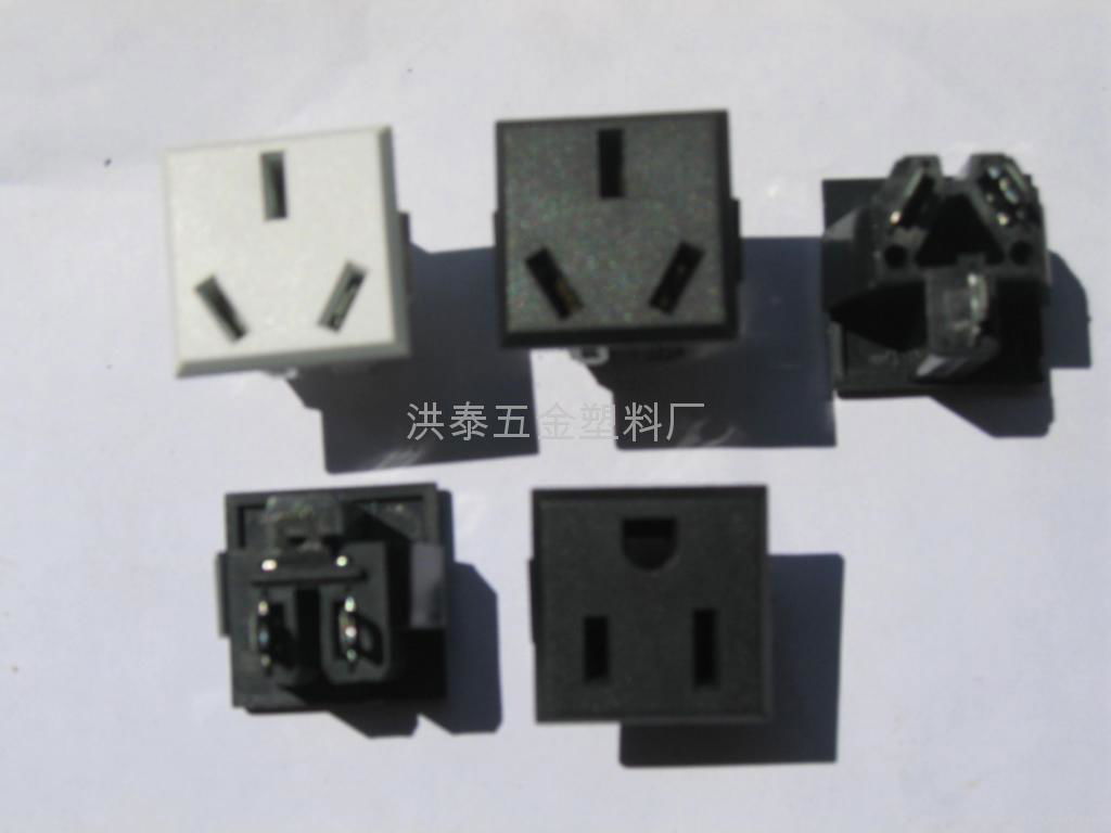 Multi-purpose plugs 5