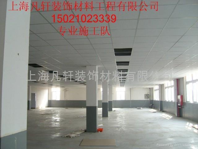 上海廠房裝修 服裝廠 電子廠裝修 弔頂隔牆油漆 3