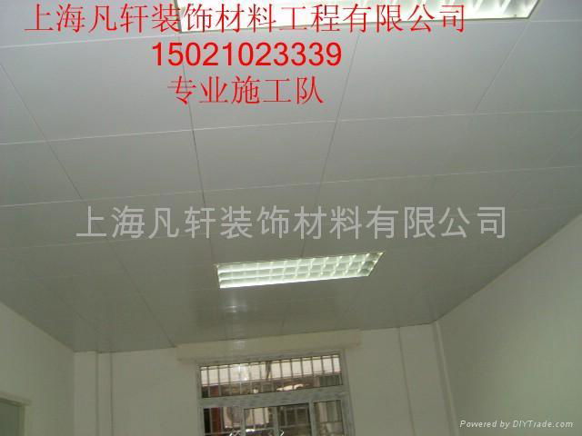 上海宝山厂房装修 办公室轻钢龙骨石膏板吊顶隔墙 4