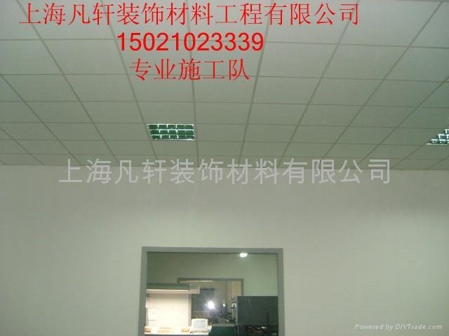 上海宝山厂房装修 办公室轻钢龙骨石膏板吊顶隔墙 5