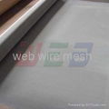 woven wire cloth 1