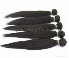 Wholesale Brazilian Vrigin Hair Weaving