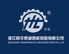 ZHEJIANG HENGFENGTAI REDUCER MANUFACTURING.CO.,LTD