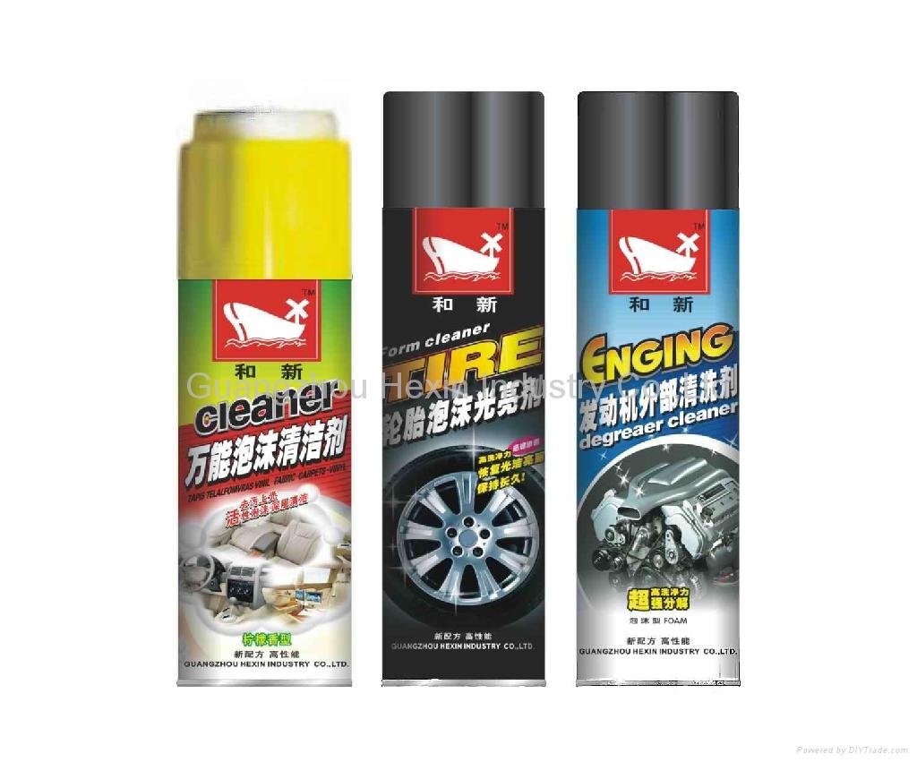 automobile care products