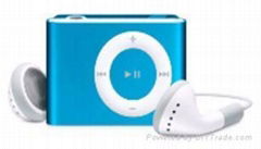 MP3 Player with Good Quality