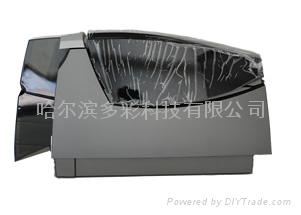  Datacard CP40证卡机哈尔滨证卡打印机色带 4