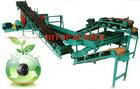 waste tire recycling machine