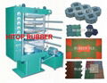 rubber tile machine 1